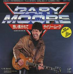 Gary Moore : Falling in Love with You